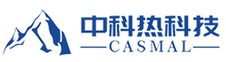 中科热科技江苏有限公司